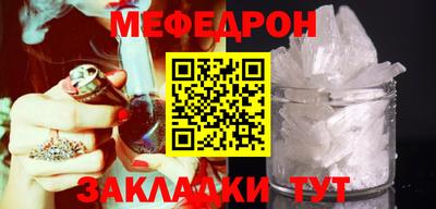 крисы Дубна