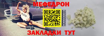 шишки Донской