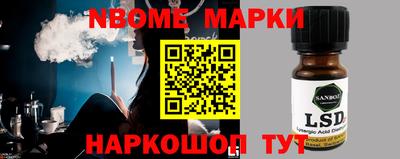 крисы Дубна