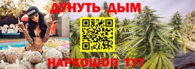 прущий лед Донецк