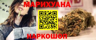 крисы Дубна
