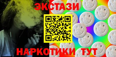 крисы Дубна