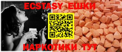 крисы Дубна