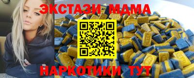 крисы Дубна