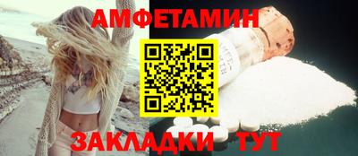 шишки Донской