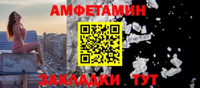 крисы Дубна