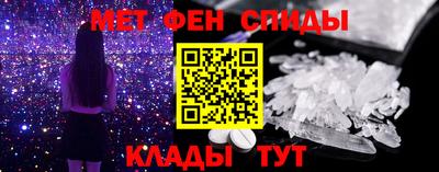 стаф Заволжье