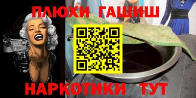 крисы Дубна