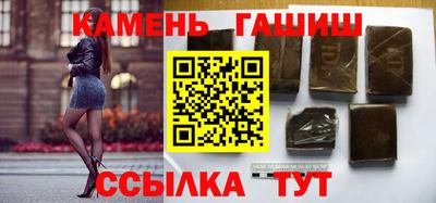 скорость mdpv Жуковский