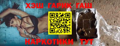 крисы Дубна