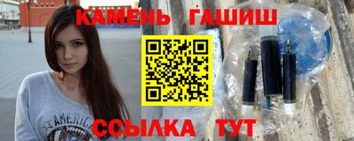 прущий лед Донецк