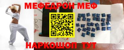 шишки Донской